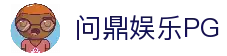 APP下载中心